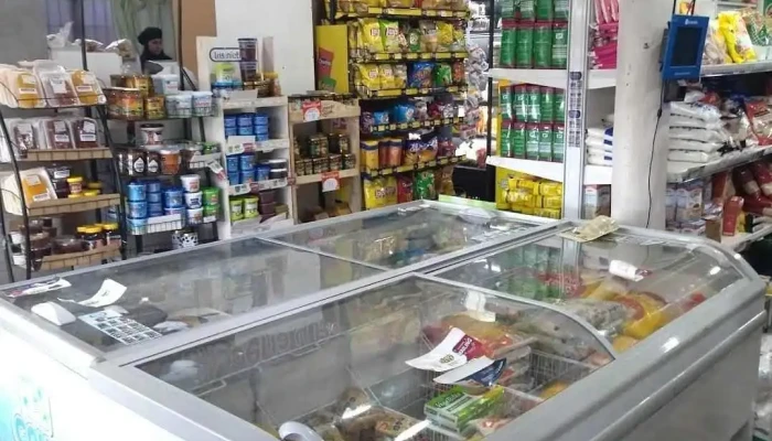 Supermercado Pajas Blancas Interior