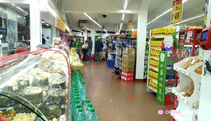 Ta:  Ta:  Interior - Supermercado