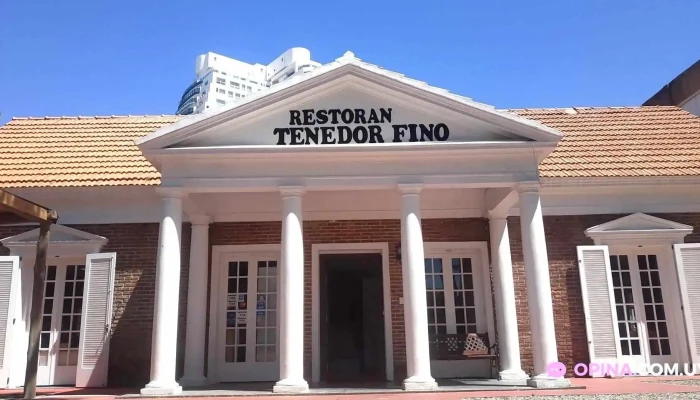 Tenedor Fino Cafeteria Y Restaurante Punta Del Este