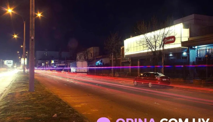 Treppco -  Del Propietario - Montevideo