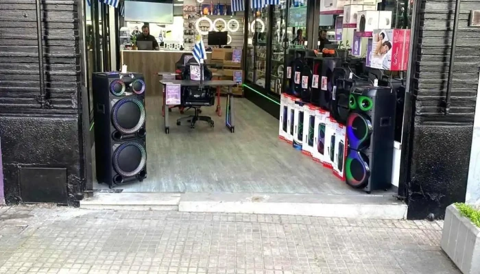 Ts Electrónica - Suc. Paso Molino - 11000 Montevideo