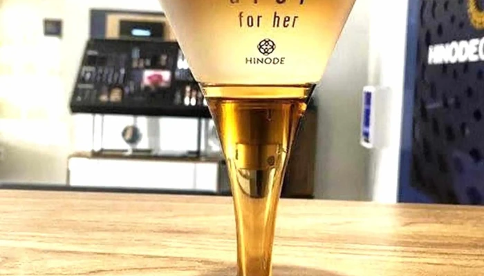 Utu Escuela Tecnica Melo Sitio Web - Melo